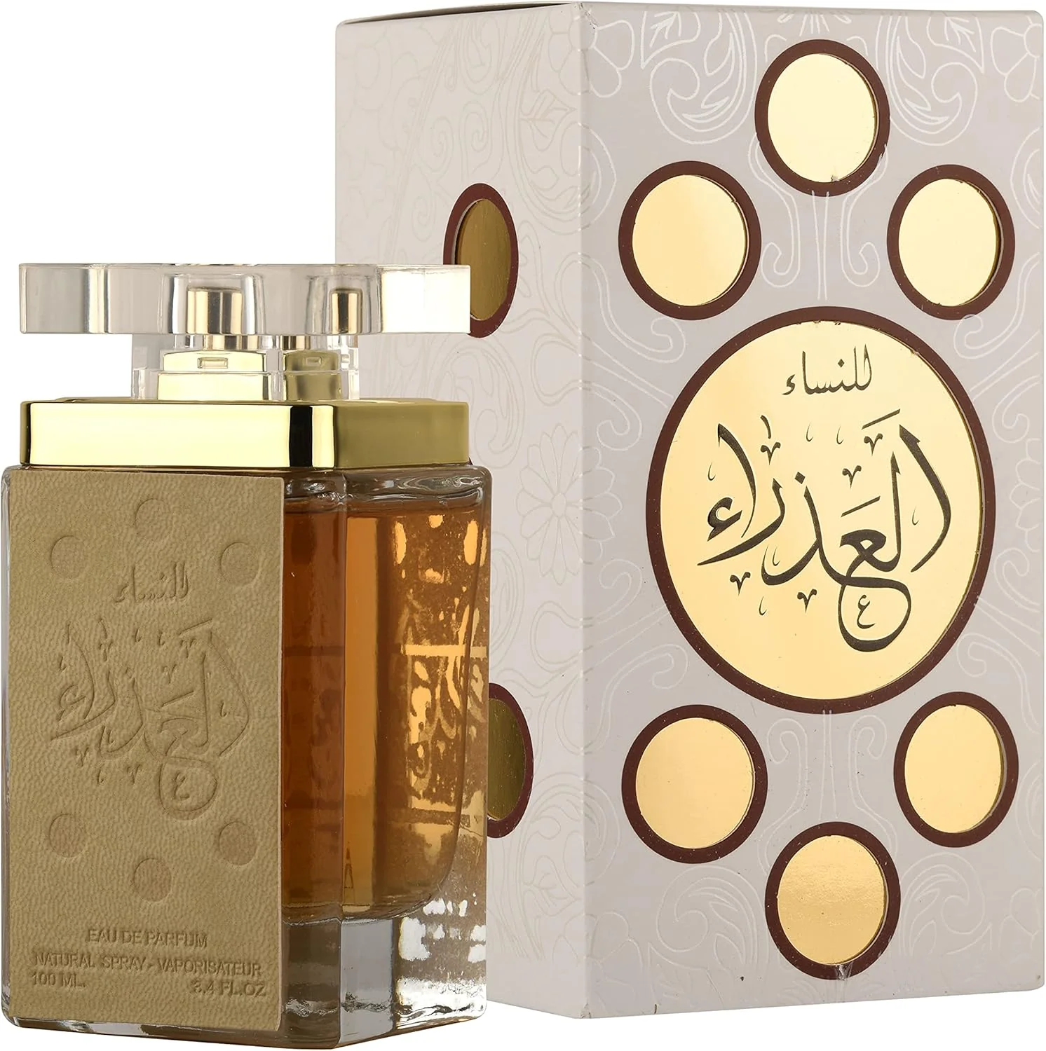 EAP22-ALAZRAA